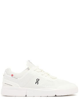 on - sneakers - men - promotions
