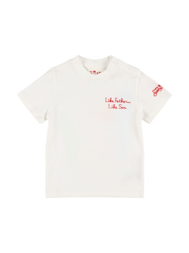 mc2 saint barth - camisetas - niño - nueva temporada