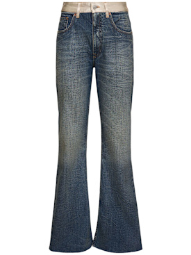 mm6 maison margiela - 牛仔裤 - 女士 - 新季节