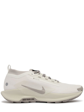 nike - sneakers - men - promotions