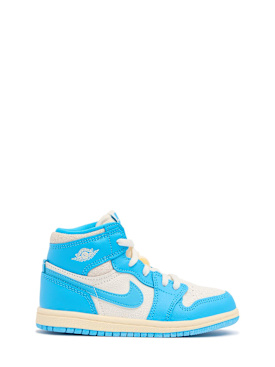 jordan - sneakers - kid garçon - nouvelle saison