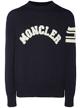 moncler - maglieria - uomo - nuova stagione