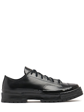 converse - sneakers - women - new season