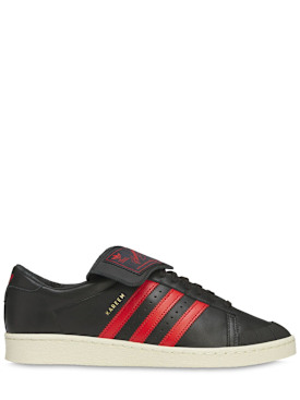 adidas originals - スポーツシューズ - メンズ - new season