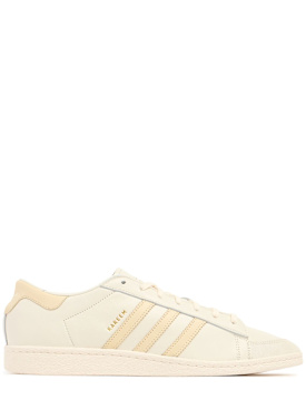 adidas originals - スポーツシューズ - メンズ - new season