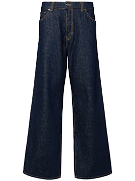 khaite - ジーンズ - レディース - new season