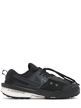 nike - sportschuhe - herren - neue saison