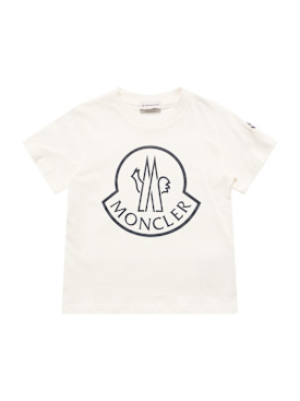 moncler - t-shirts - kids-boys - new season