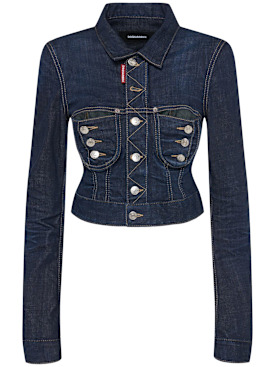 dsquared2 - giacche - donna - nuova stagione