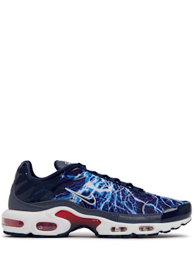 Nike Air Max Plus
