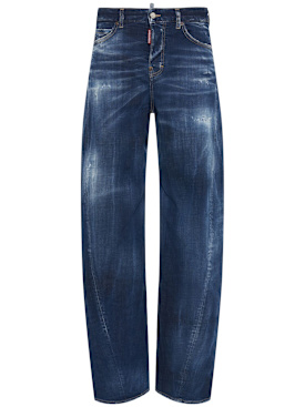 dsquared2 - jeans - donna - nuova stagione