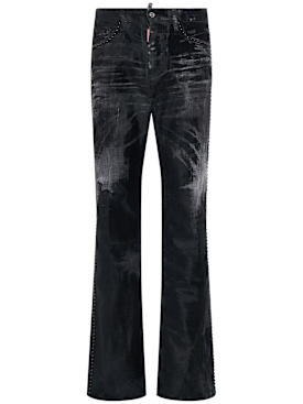 dsquared2 - jeans - men - new season