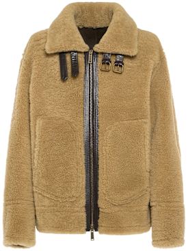 dsquared2 - fur & shearling - men - new season