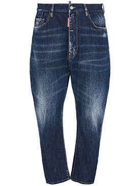 dsquared2 - jeans - men - new season