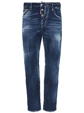 dsquared2 - jeans - herren - angebote