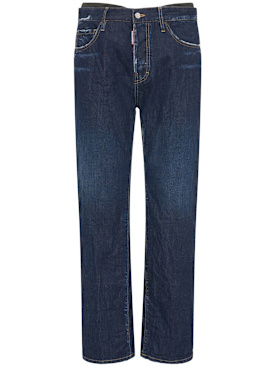 dsquared2 - jeans - men - new season