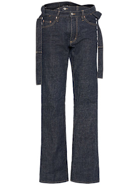 dsquared2 - jeans - men - new season