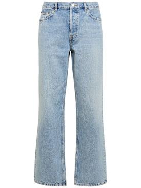 frame - jeans - men - new season