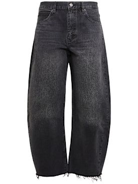 frame - ジーンズ - レディース - new season