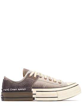 converse - sneaker'lar - erkek - indirim