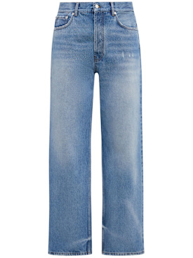 the core - jeans - uomo - nuova stagione