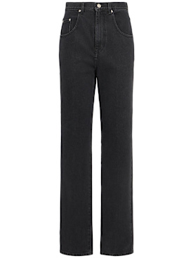 eenk - ジーンズ - レディース - new season