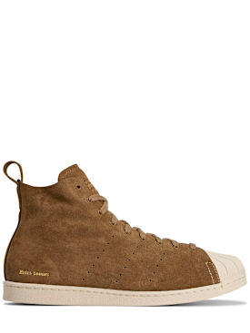 Adidas Montantes Wales Bonner Superstar