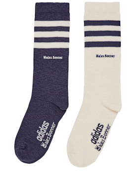 adidas originals - ropa interior - hombre - rebajas

