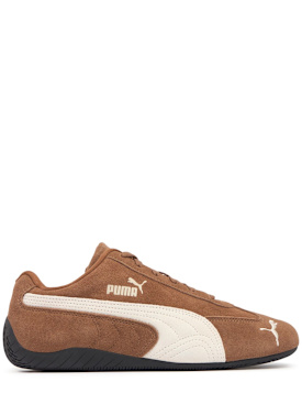 puma - sportschuhe - herren - neue saison
