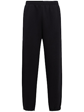 The Core: Pantalon de survêtement en coton - Noir - men_0 | Luisa Via Roma