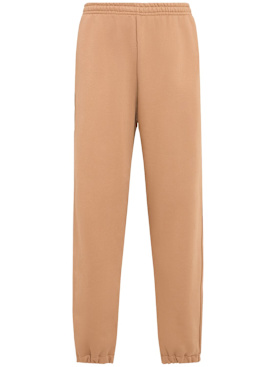 the core - pantalones deportivos - hombre - promociones