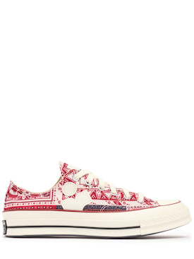 converse - sneakers - donna - sconti