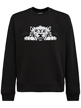 【KENZO】'Happy Tiger' sweatshirt 関税・送料込み KENZO Happy Tiger' embroidered sweatshirt in cotton | Men's