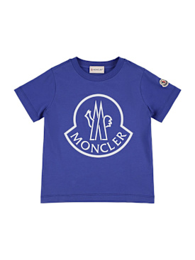 moncler - camisetas - niño - nueva temporada
