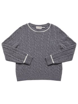 moncler - knitwear - kids-boys - new season
