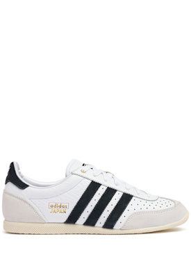 adidas originals - sneakers - women - new season