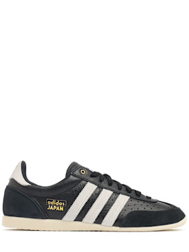 adidas originals - sneakers - men - new season
