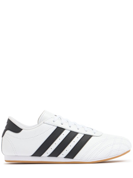 adidas originals - sneakers - bambini-bambino - nuova stagione