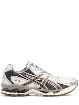asics - sportschuhe - herren - neue saison