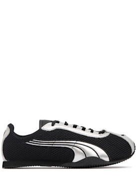 puma - sportschuhe - herren - neue saison