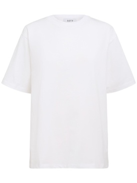 sotf - camisetas - mujer - rebajas

