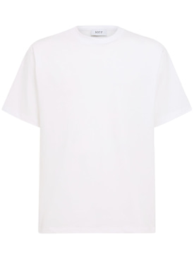 sotf - 运动上衣 - 男士 - 折扣品