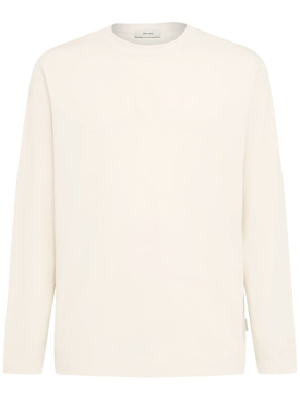 The Core: Polo à manches longues en jersey de coton - Beige - men_0 | Luisa Via Roma