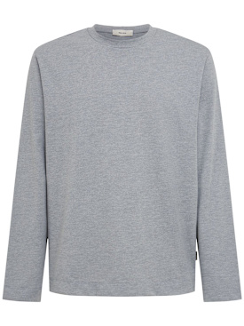 the core - 티셔츠 - 남성 - 세일