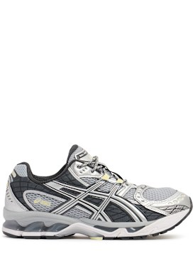 asics - sportschuhe - herren - neue saison