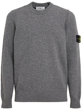 Stone Island: Pullover aus Wollmischung - Cement Melange - men_0 | Luisa Via Roma