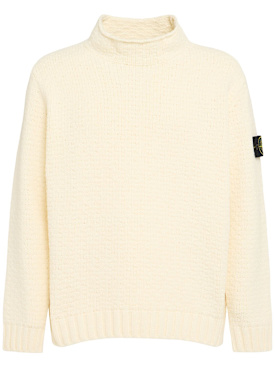 Stone Island: Strickpullover aus Baumwollchenille - Elfenbein - men_0 | Luisa Via Roma