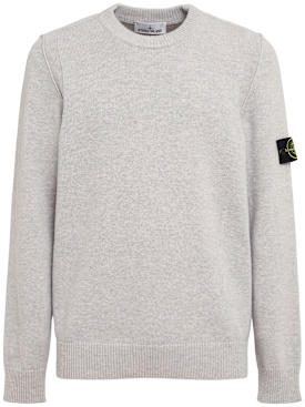 Stone Island: Pullover aus Wollmischung - Grau Melange - men_0 | Luisa Via Roma