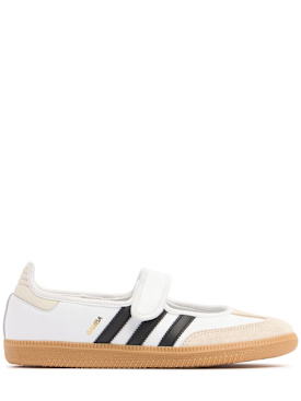 adidas originals - 스포츠 슈즈 - 여성 - 뉴 시즌 