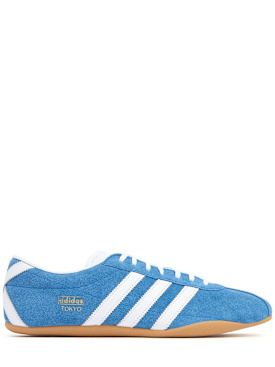 adidas originals - sneakers - men - new season